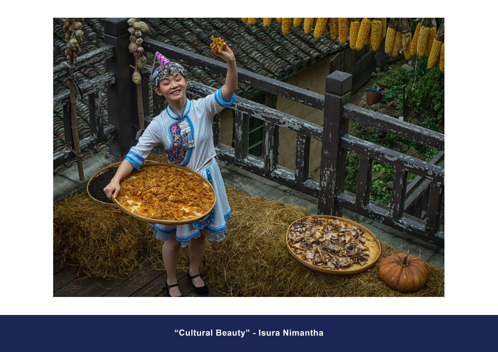 Color Accepted Entry