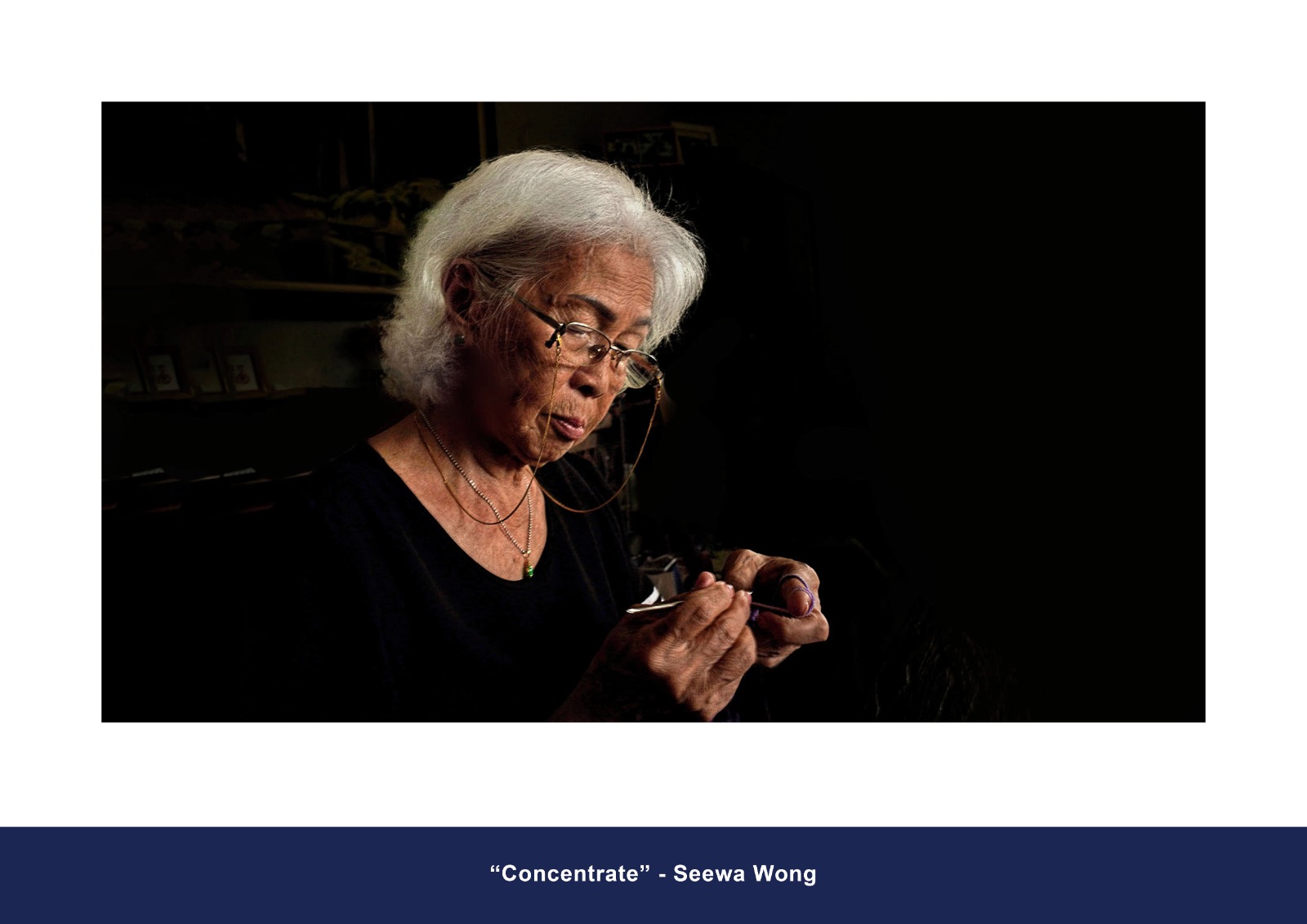 Color Accepted Entry