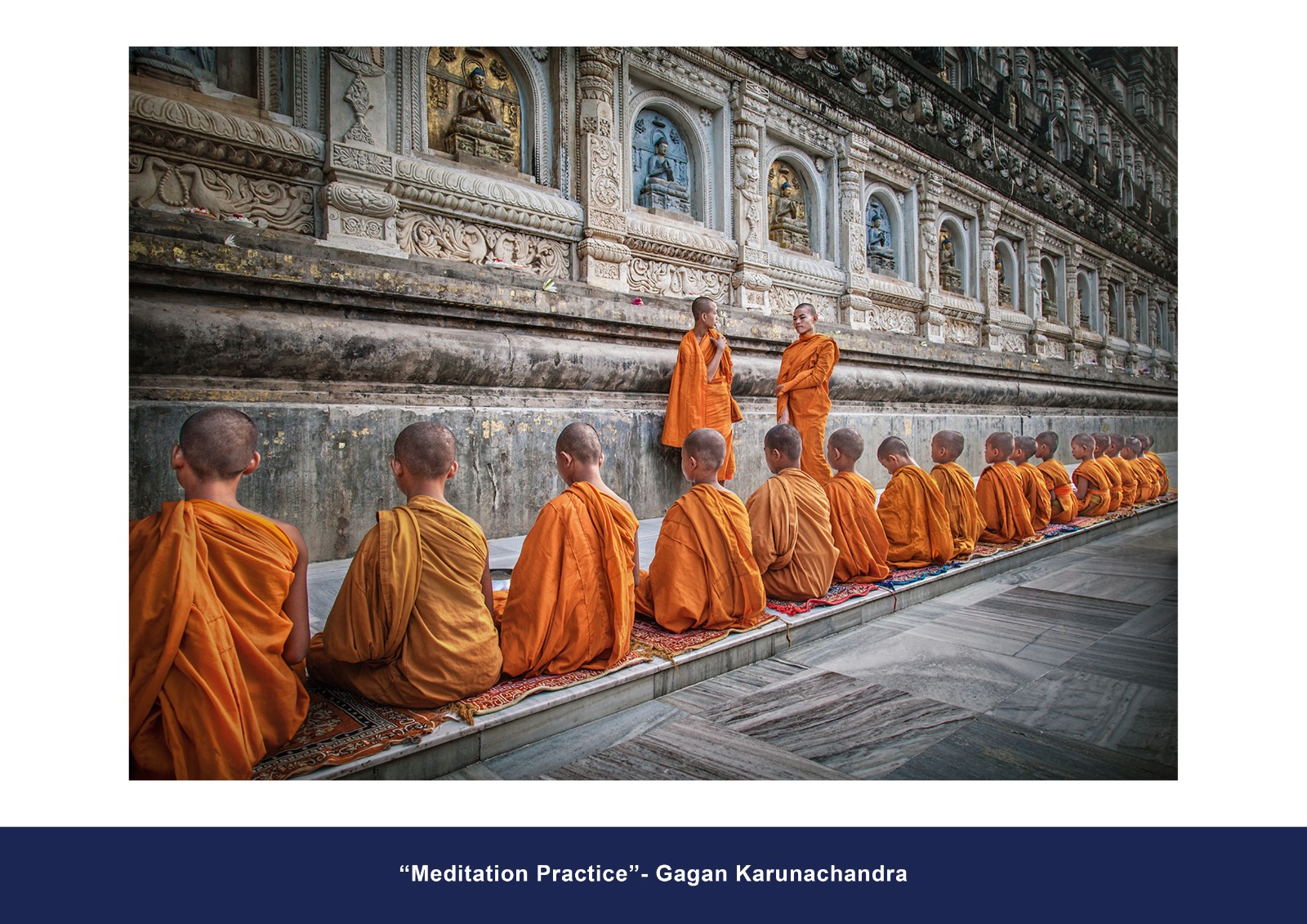 Color Accepted Entry