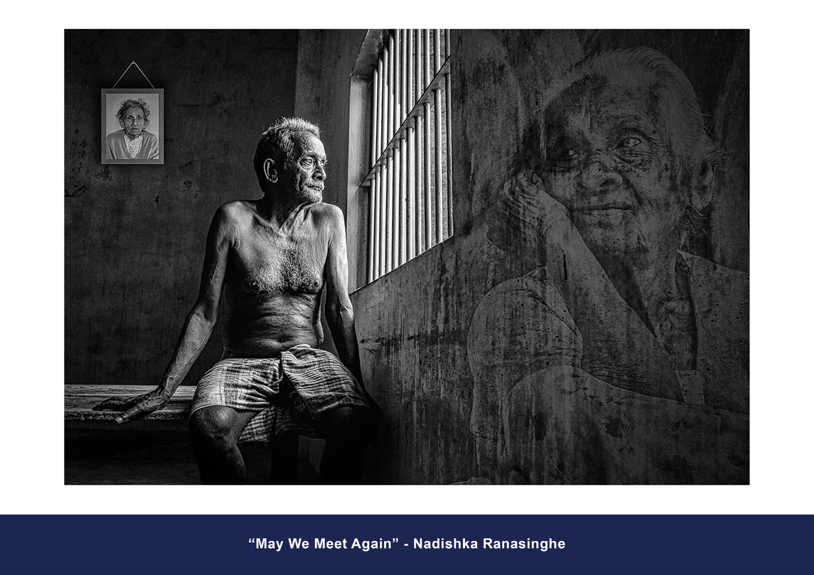 Monochrome Accepted Entry