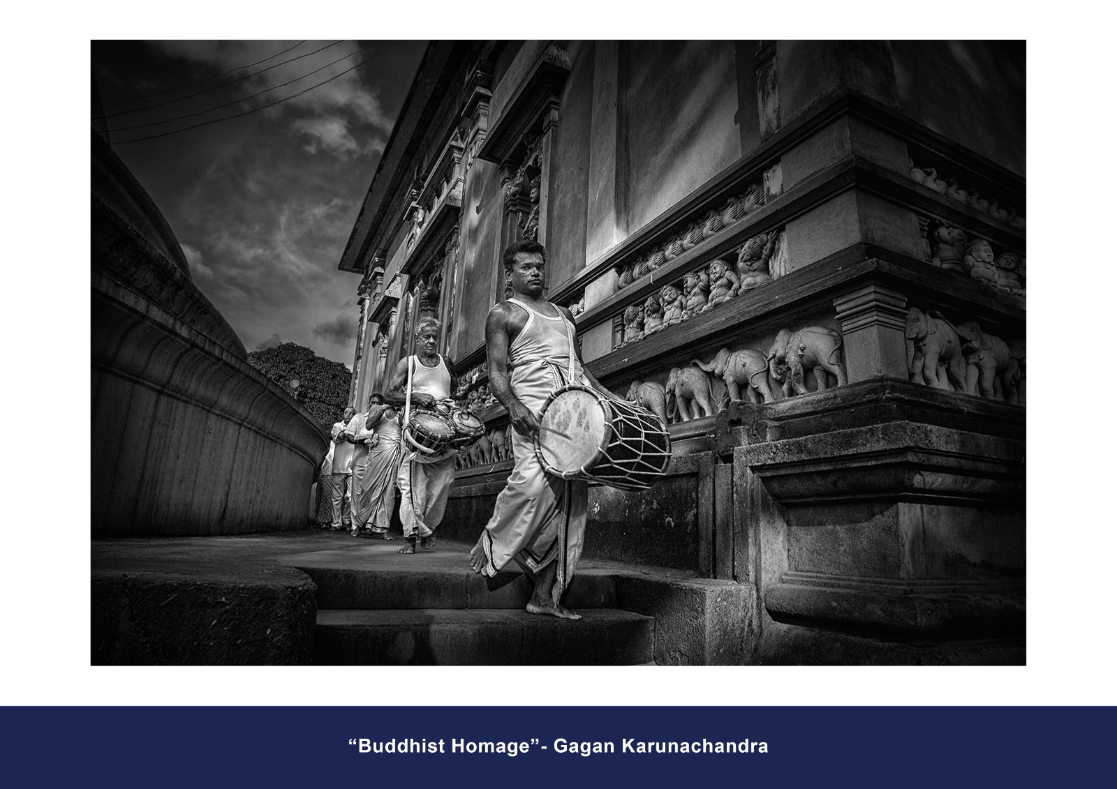 Monochrome Accepted Entry